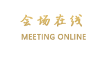 南宁金景酒店